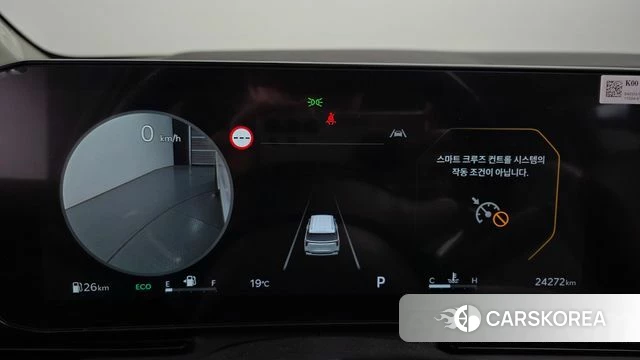 Kia The New Carnival 4th Generation id 3870367 из Кореи 18