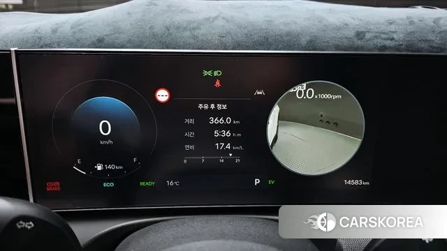 Hyundai The New Tucson Hybrid (NX4) id 3327265 из Кореи 18