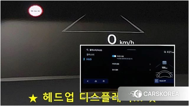 Hyundai Santa Fe (MX5) id 3817892 из Кореи 18