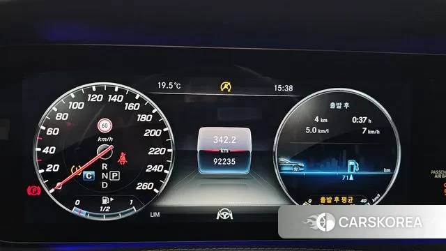 Mercedes-Benz S-Class W222 id 3233923 из Кореи 18