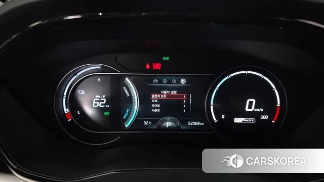 Kia Niro Plus id 3043318 из Кореи 18