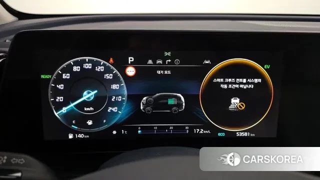 Kia Sportage 5th Generation Hybrid id 3561137 из Кореи 18