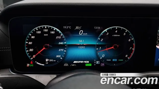 Mercedes-Benz AMG GT id 2635124 из Кореи 18