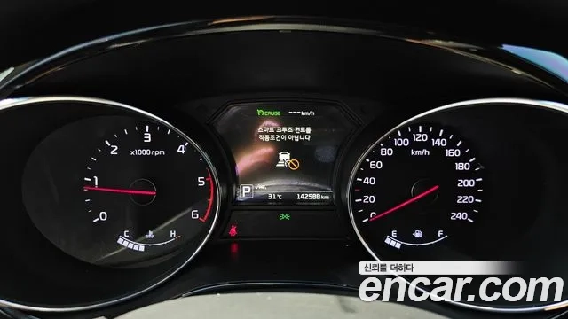 Kia All New Carnival id 2917863 из Кореи 18