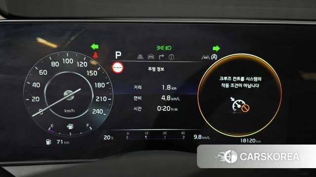 Kia Sportage 5th Generation id 4309655 из Кореи 28