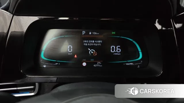 Hyundai The New Avante (CN7) id 3195730 из Кореи 18