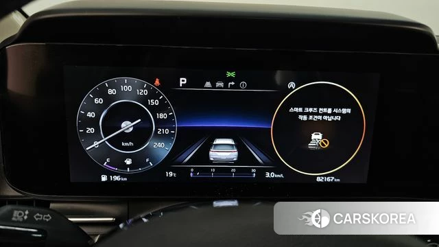 Kia Carnival 4th generation id 4316125 из Кореи 31