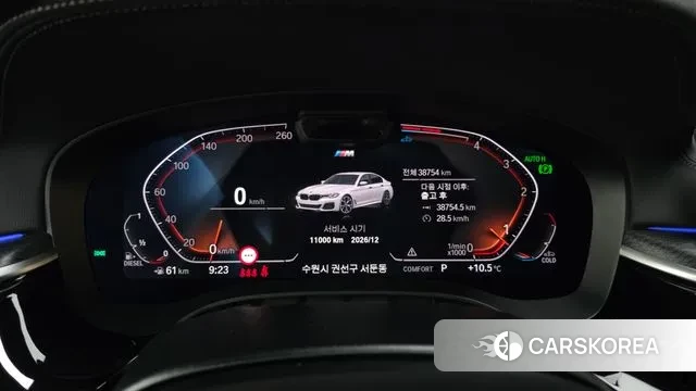 BMW 5 Series (G30) id 3746108 из Кореи 18