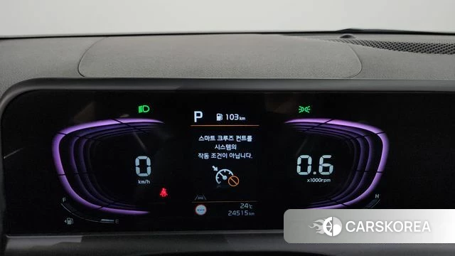 Kia The New Seltos id 4792094 из Кореи 32