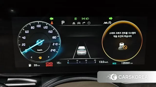 Kia Carnival 4th generation id 3350156 из Кореи 18