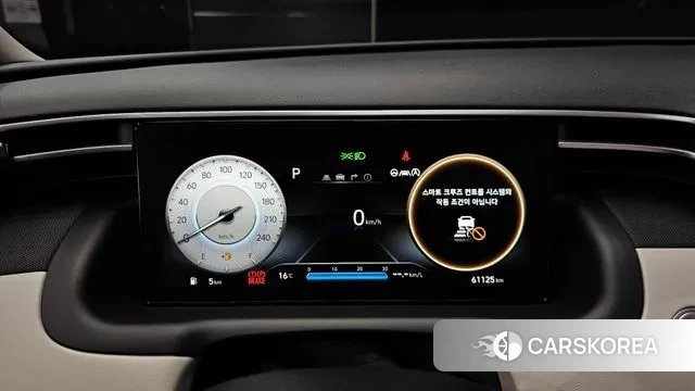 Hyundai Tucson (NX4) id 3349849 из Кореи 18