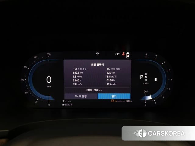 Volvo S90 id 4248740 из Кореи 15