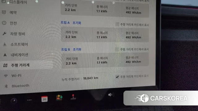 Tesla Model 3 id 3700919 из Кореи 18