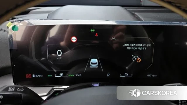 Kia The New Sorento 4th Generation id 3212464 из Кореи 18