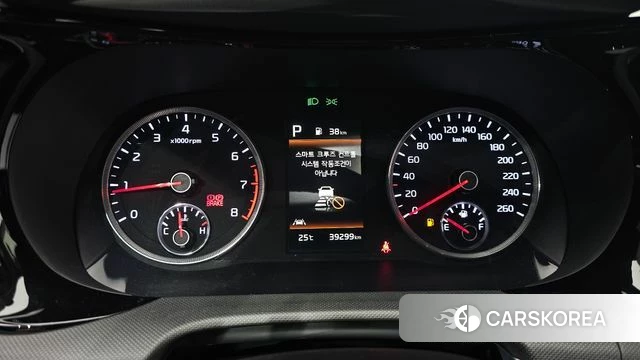 Kia K5 3rd generation id 4534298 из Кореи 23