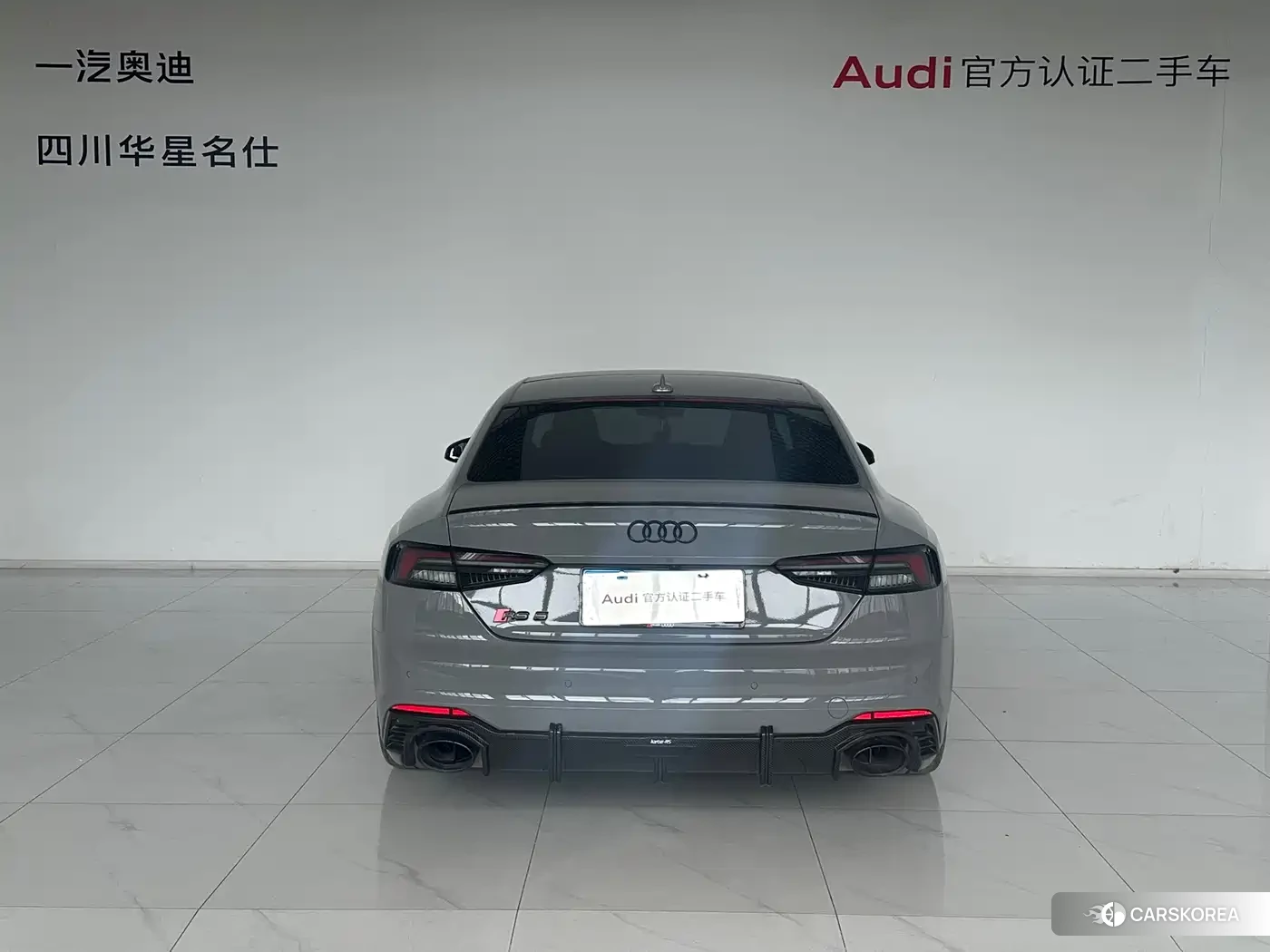 Audi RS 5 id 4539455 из Китая 9