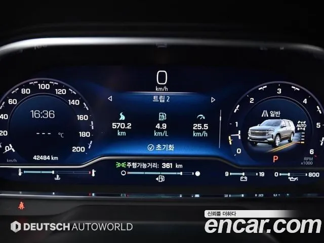 Chevrolet (GM Daewoo) Tahoe id 2806261 из Кореи 18