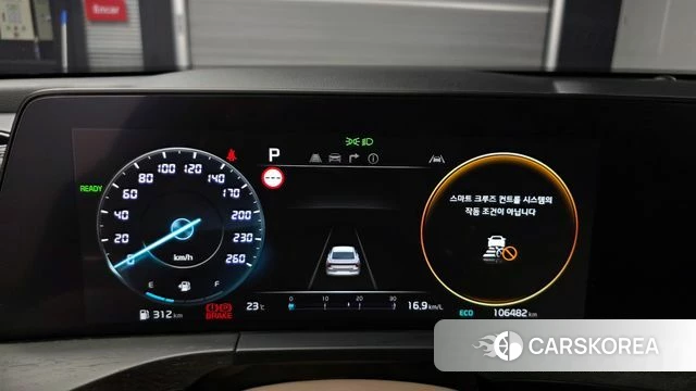 Kia K8 Hybrid id 3953561 из Кореи 18