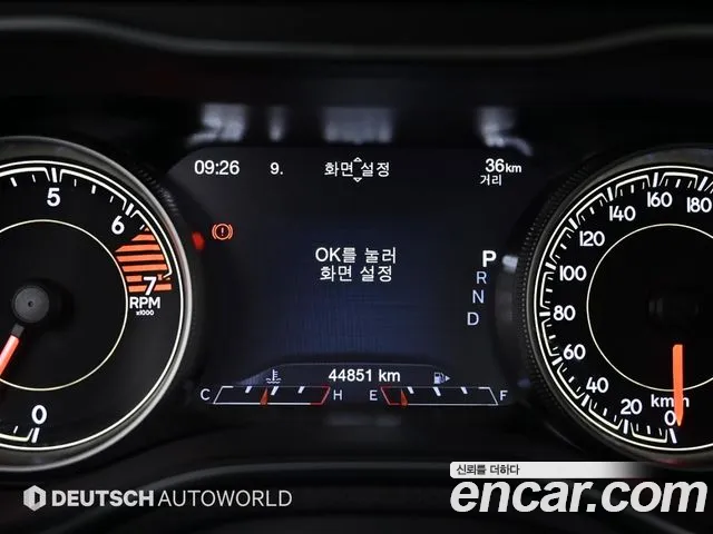 Jeep Cherokee (KL) id 2796941 из Кореи 18