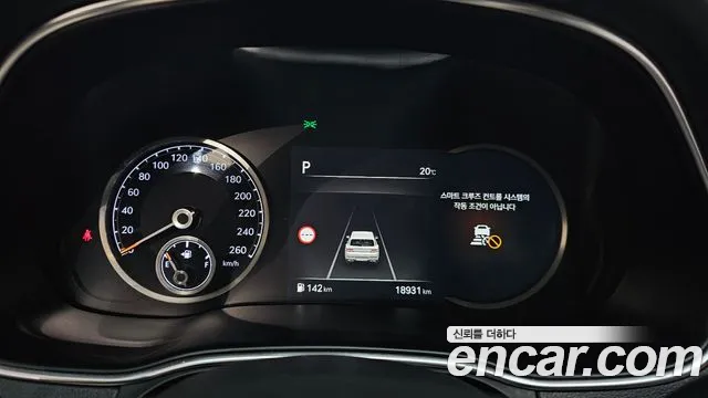 Genesis GV80 id 2823439 из Кореи 18