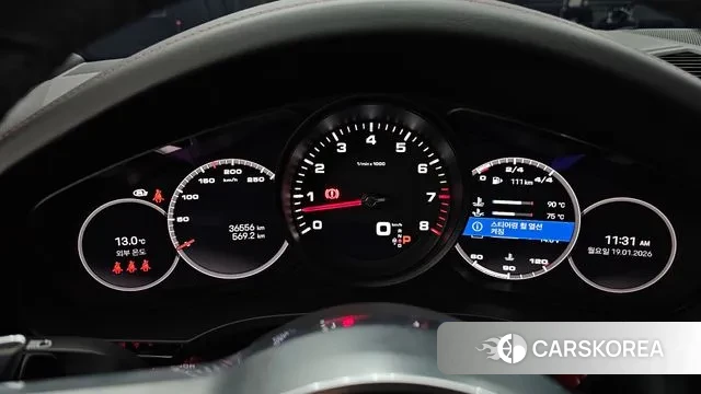 Porsche Cayenne (PO536) id 3596757 из Кореи 18