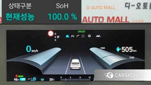 Hyundai Ionic 5 id 4355572 из Кореи 18