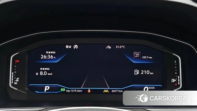 Volkswagen Arteon id 4671962 из Кореи 33