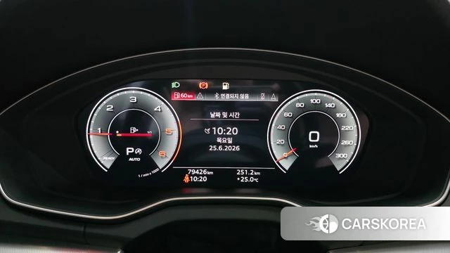 Audi Q5 (FY) id 4506814 из Кореи 17