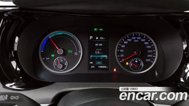 Kia K5 Hybrid 3rd Generation id 2916445 из Кореи 18