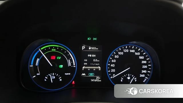 Hyundai The New Kona Hybrid id 4377095 из Кореи 18