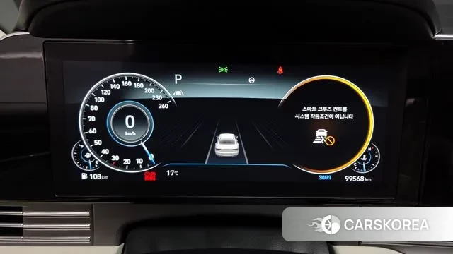 Hyundai The New Grandeur IG id 3323434 из Кореи 18