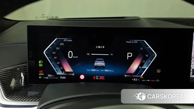 BMW X7 (G07) id 3695994 из Кореи 18