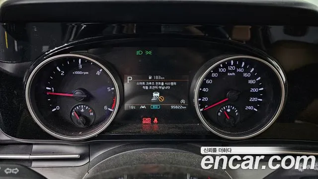 Kia Carnival 4th generation id 2705528 из Кореи 18