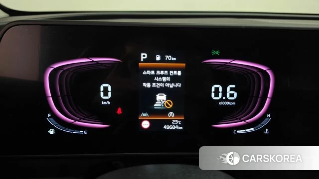 Kia Sportage 5th Generation id 4872121 из Кореи 29