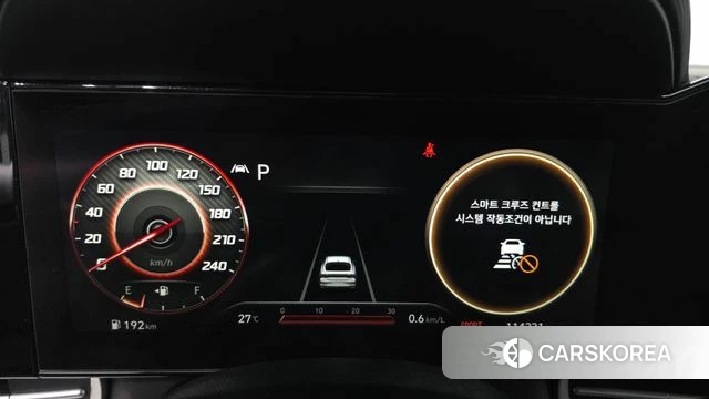 Hyundai Avante (CN7) id 4586392 из Кореи 18