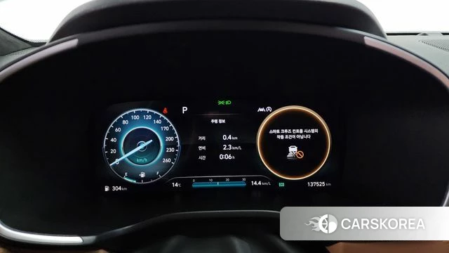 Hyundai The New Santa Fe id 3833914 из Кореи 10