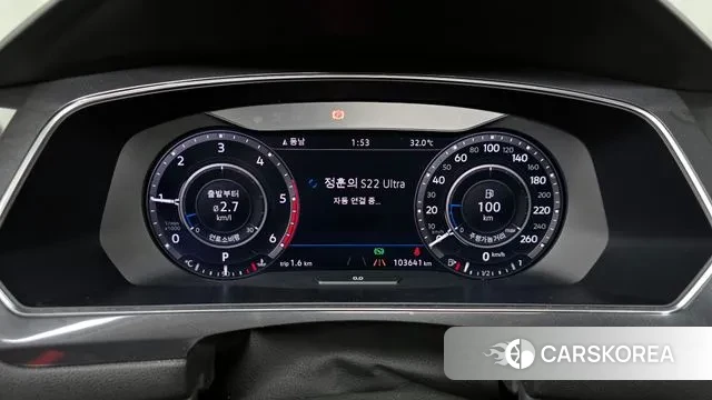 Volkswagen Tiguan Allspace id 3018845 из Кореи 18