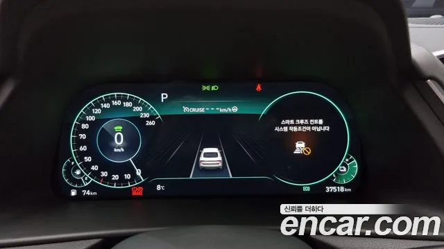 Hyundai Sonata Hybrid (DN8) id 2439307 из Кореи 18