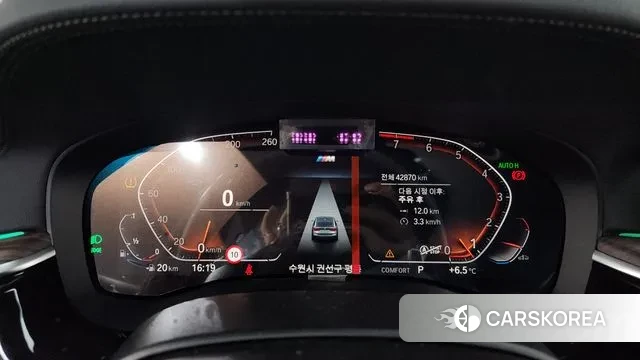 BMW 6 Series GT (G32) id 3479410 из Кореи 18