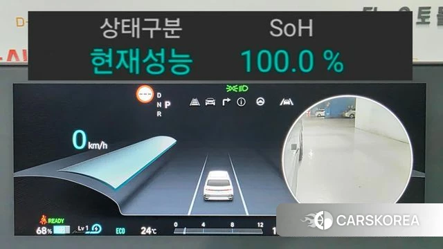 Hyundai Ionic 5 id 4864223 из Кореи 18