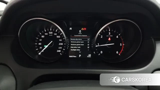 Land Rover Discovery Sports id 3413450 из Кореи 18