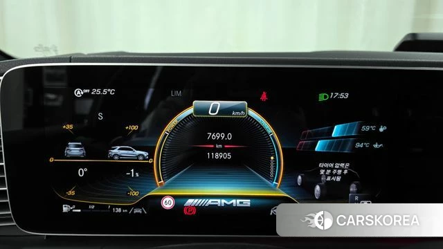 Mercedes-Benz GLE-Class W167 id 4376810 из Кореи 31