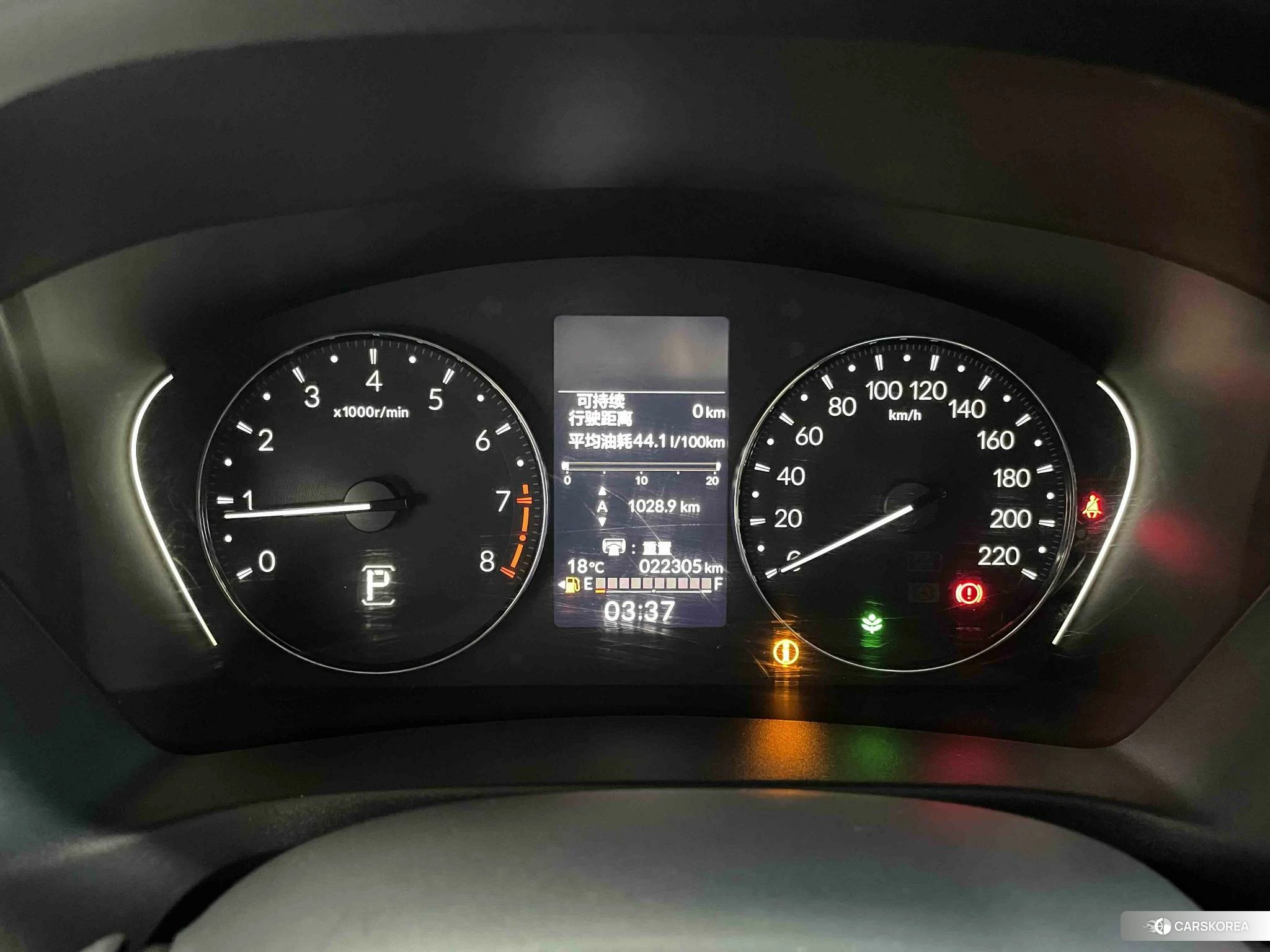 Honda XR-V id 4455151 из Китая 17