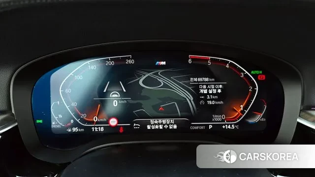 BMW 6 Series GT (G32) id 3588063 из Кореи 18