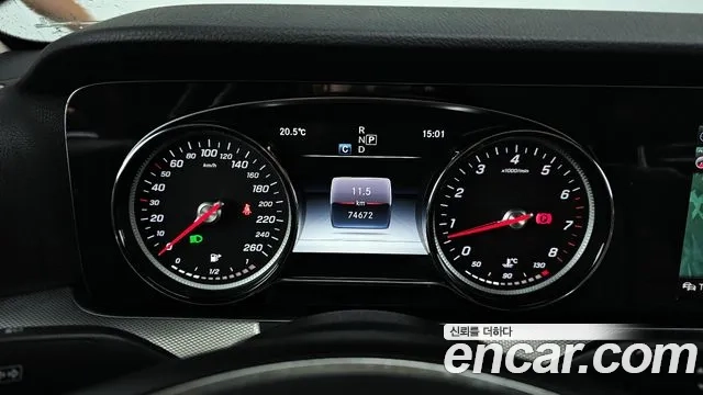 Mercedes-Benz E-Class W213 id 2860583 из Кореи 18