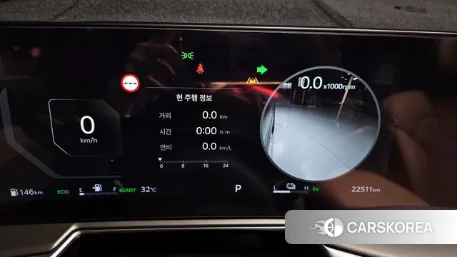 Kia The New Sorento 4th Generation id 3011281 из Кореи 18