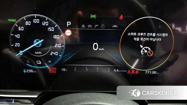 Kia Di All New Niro EV id 3851624 из Кореи 18