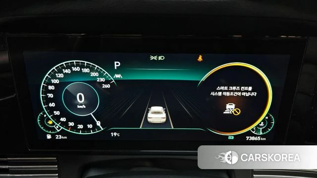 Hyundai The New Grandeur IG id 3905116 из Кореи 18