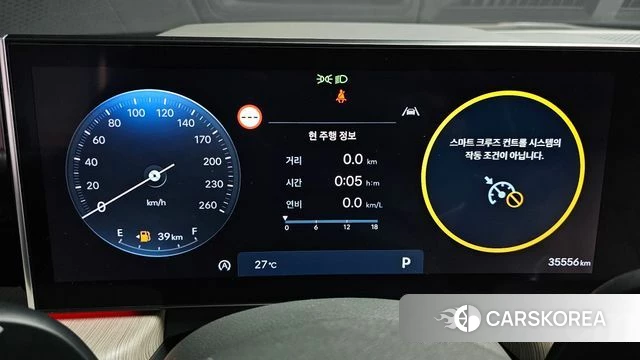 Hyundai Sonata D Edge (DN8) id 4527874 из Кореи 29