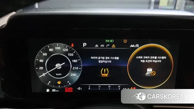 Kia Carnival 4th generation id 3533879 из Кореи 18